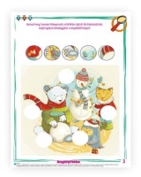 Bagolyfióka -Hócimborák kreatív foglalkoztató - 1
